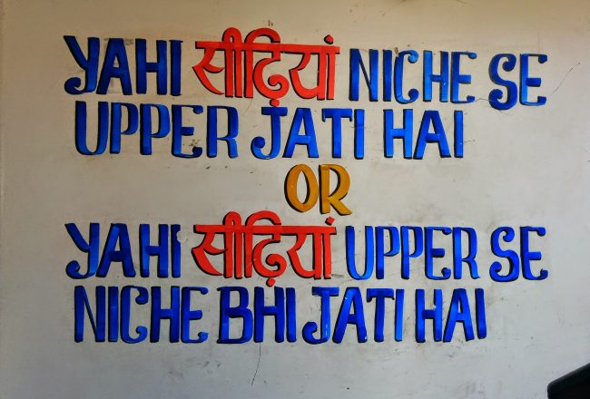 funny retro quote slogan wisdom sign art grafitti street road bollywood india hindi film movie dialogue lights camera action one week one photo on pumpernickel pixie