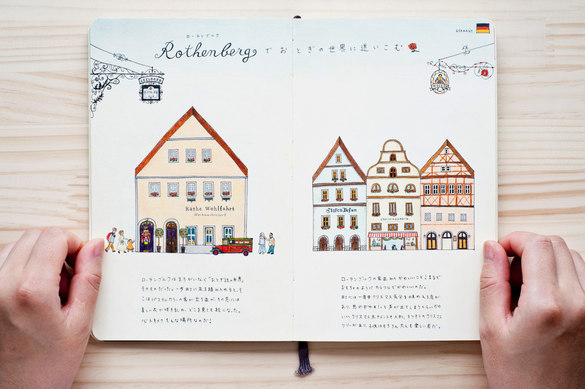 city travel places inspiration art illlustration kondo yoshie artist tokyo illustrators society new york austria holland germany crotia belgium czech on pumpernickel pixie