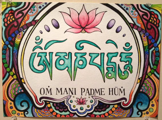  buddhist prayer, buddhist chants, buddhist quotes, buddhist mantras, buddhist, zen, buddha, spiritual, chanting, peace, forgiveness, compassion, positivity, love, om mani padme hum, metta meditation, kindess, tolerance, healing, meditation, pumpernickel pixie 