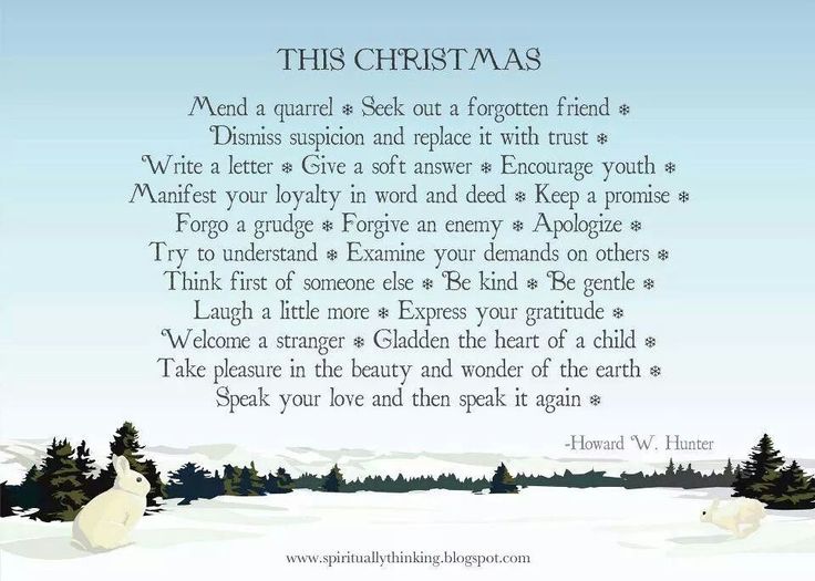 holiday quotes, holiday greetings, christmas quotes, christmas greetings, winter quotes, winter greetings, december quotes, december greetings, december, winter, christmas, holidays, believe, positive, happy, sparkle, pumpernickel pixie